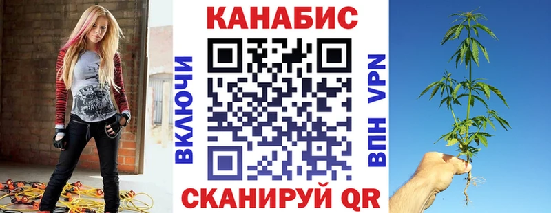 Купить COCAIN Конопля ТГК АМФЕТАМИН ГАШИШ Меф Павловский Посад