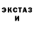 МЕТАДОН мёд Behaviour Voracious
