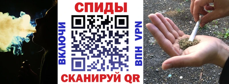 Купить  Павловский Посад  БУТИРАТ Butirat 