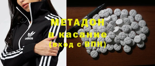 твердый Козловка
