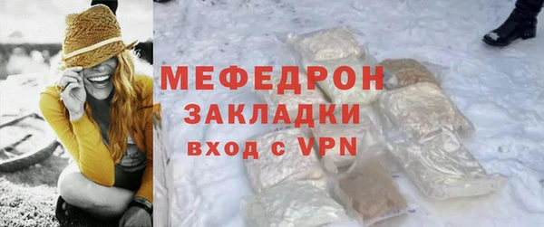 твердый Козельск