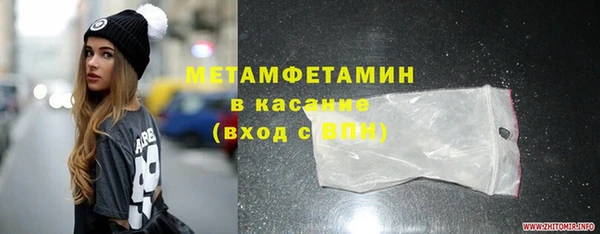 не бодяженный Кодинск