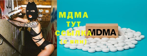 твердый Козловка