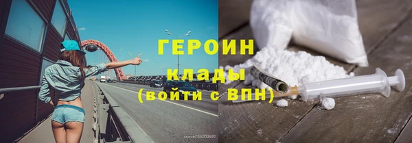 не бодяженный Кодинск