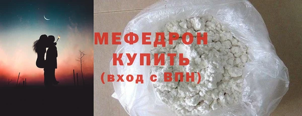 твердый Козельск