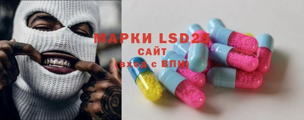 не бодяженный Кодинск