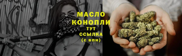 не бодяженный Кодинск
