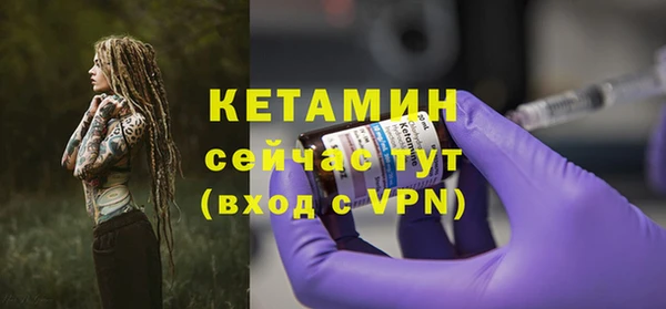 твердый Козловка