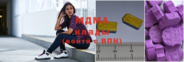 не бодяженный Кодинск