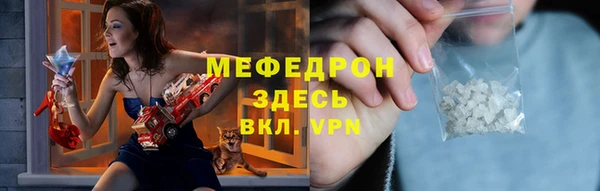 не бодяженный Кодинск