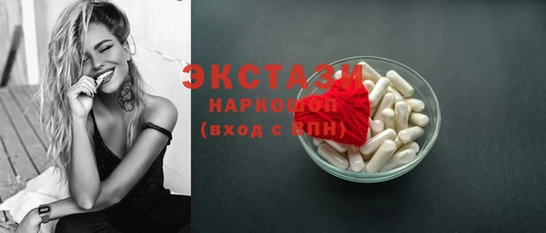 твердый Козловка