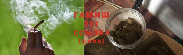 не бодяженный Кодинск