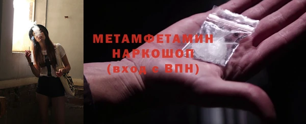 не бодяженный Кодинск