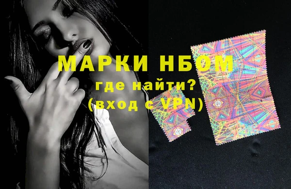 не бодяженный Кодинск