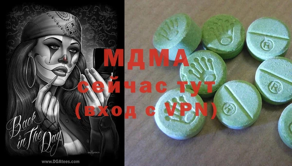 не бодяженный Кодинск