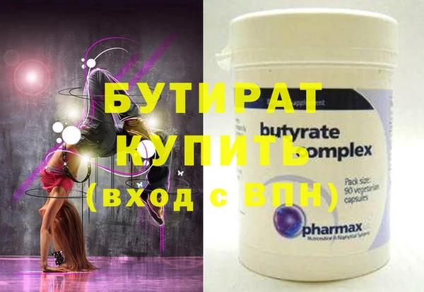 кокаин Костерёво