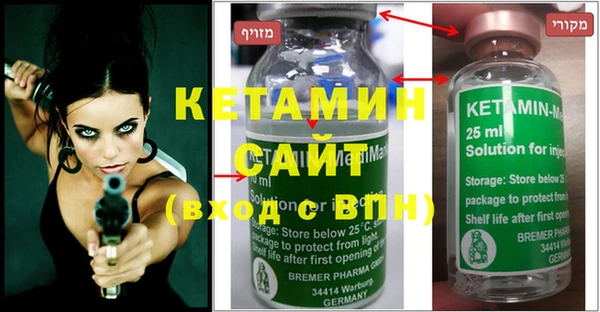 не бодяженный Кодинск