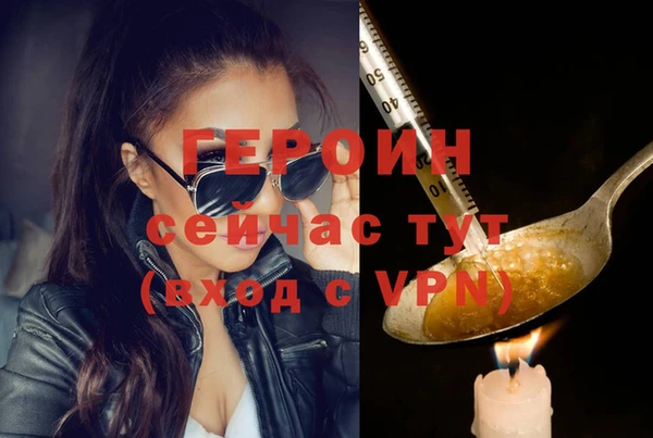 твердый Козловка