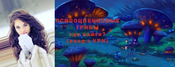 не бодяженный Кодинск