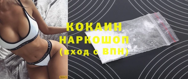 не бодяженный Кодинск