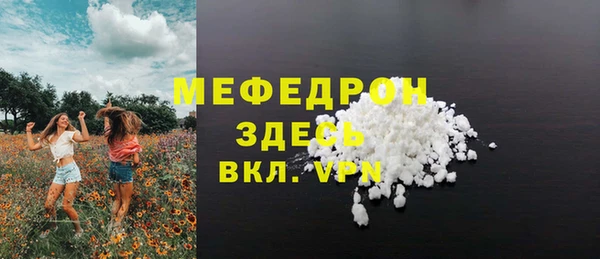 не бодяженный Кодинск