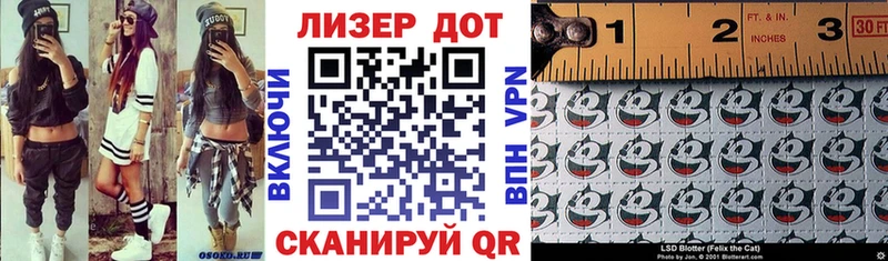 Марки N-bome 1500мкг  Купить  Павловский Посад 